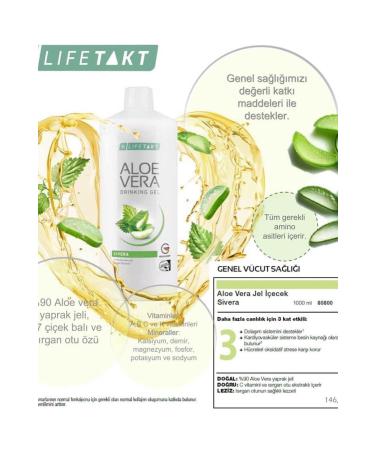 LR Aloe Vera Gel Drink Sivera Set of 3 - Buy Online on GoSupps.com