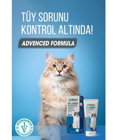 Mixtura Pharma Anti-hairball Cat Hairball Preventive Malt Paste (HAIRBALL FORMATION PREVENTION) - Buy Online on GoSupps.com