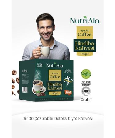NutriAla Chicory Diet Coffee Detox (INULIN FIBER DETOX) Orafti 150 gr Jar - Buy Online on GoSupps.com