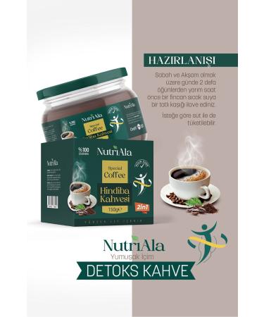NutriAla Chicory Diet Coffee Detox 2 li (INULIN FIBER DETOX) Orafti 150 gr - Buy Online on GoSupps.com