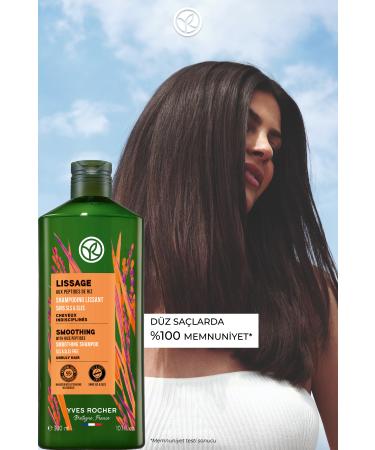 Yves Rocher Hair Weighing Down Frizz Reducing Deep Nourishing Shampoo for Hair Roots eleg.2720 - Buy Online on GoSupps.com