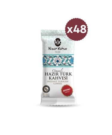 Hisar Kahve Instant Ottoman Turkish Coffee with Sugar 12 pieces (X4) - Buy Online on GoSupps.com