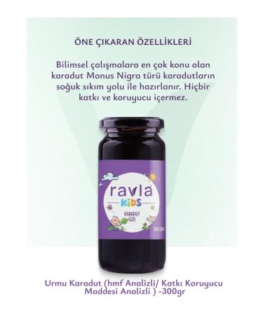 Ravla Kids Black Mulberry Extract (With Hmf Analysis and Additive Preservative Analysis) - 300g - Buy Online on GoSupps.com