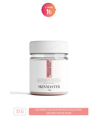 SkinMaster Anti-Stain and Purifying Enzyme Peeling Powder Cleanser 55 gr - Buy Online on GoSupps.com