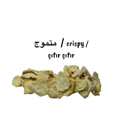 gargal 500 Gr.freeze Dried Pineapple Pineapple Fruit Natural Product Freeze Dried Chips - Buy Online on GoSupps.com