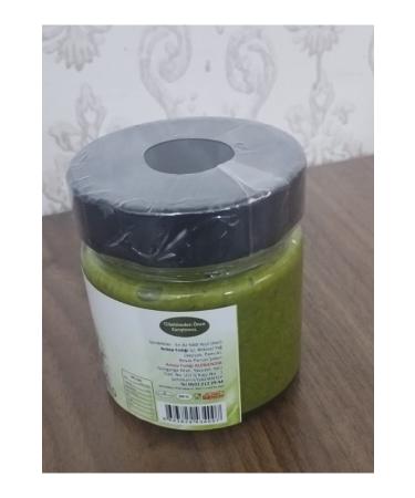 Ay ntap Koop Antep Peanut Butter 200 gr