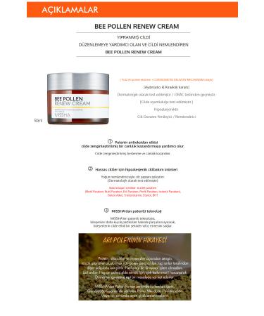 Missha Bee Pollen Intensive Nourishing Renewing Cream 50ml Bee Pollen Renew Cream - Buy Online on GoSupps.com