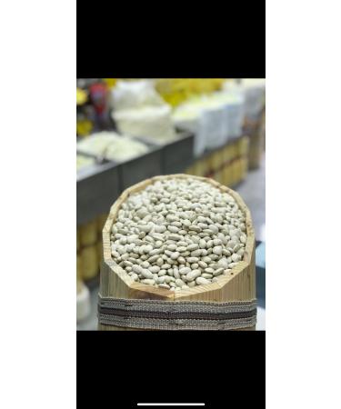 erzurumdangelsin 1 kg New Crop Erzurum Bombay Beans Come From Rize Kaleka Local