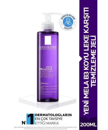 La Roche Posay New Formula Anti-Acne and Pimple Soothing Wash Gel200 ml PSSNS.744