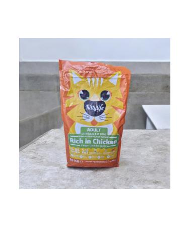 Catpaws 10 Kg Neutered Cat Food