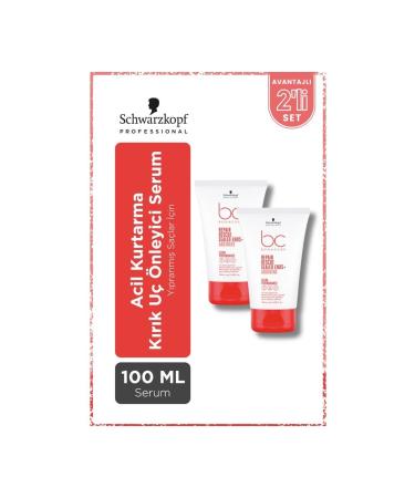 Bonacure Bc Clean Emergency Rescue Split End Prevention Serum 100MLX2 Pieces-Damaged Hair