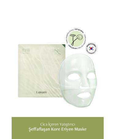 LUVUM Transparent Korean Melting Mask Cica Soothing Calming Repair Cica Gel Mask