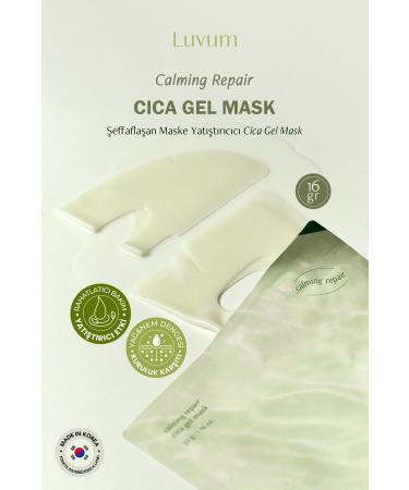LUVUM Transparent Korean Melting Mask Cica Soothing Calming Repair Cica Gel Mask - Buy Online on GoSupps.com