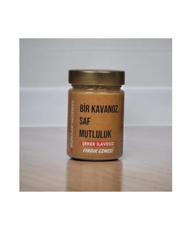 E ni e Sugar-free hazelnut paste