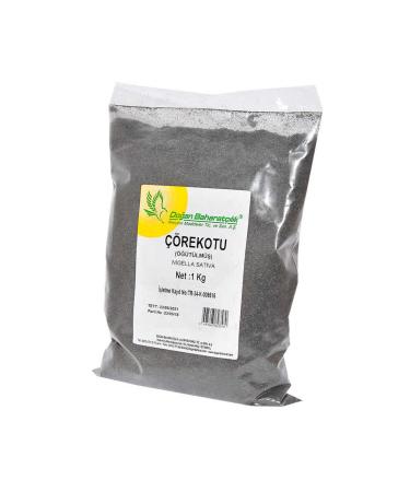 Simbastore Black Cumin Natural Ground 1000 Gr Package