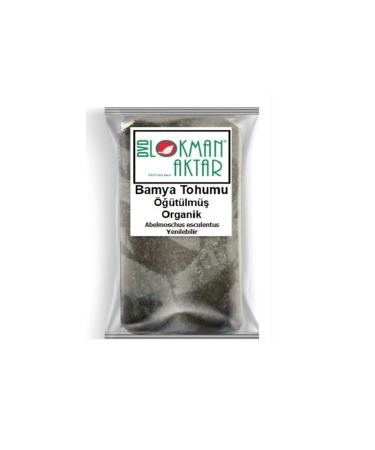 DVD Lokman Aktar Lokman Aktar Okra Seed Ground 1 kg