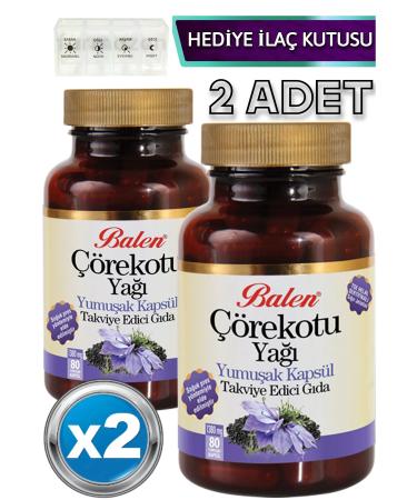 Balen Black Cumin Oil Softgel 1380 Mg 80 Capsules 2 Pieces