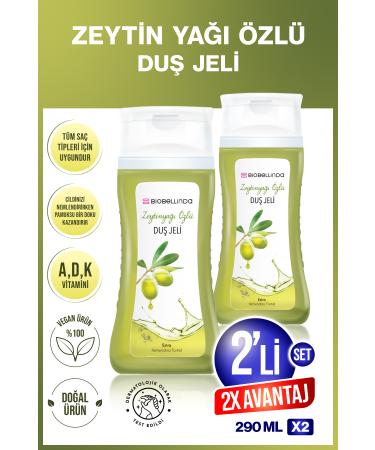 BioBellinda Shower Gel Olive Oil Extract 290 ml (SET OF 2)