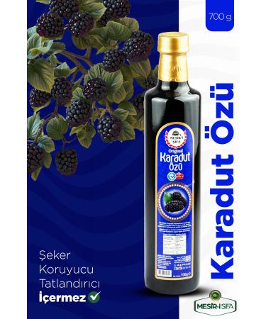 Mesirisifa Black Mulberry Extract 700 g