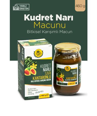 Mesirisifa Power Pomegranate St. John's Wort Herbal Paste 460 g