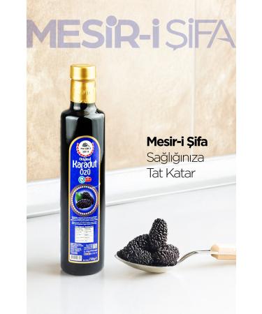 Mesirisifa Black Mulberry Extract 700 g - Buy Online on GoSupps.com
