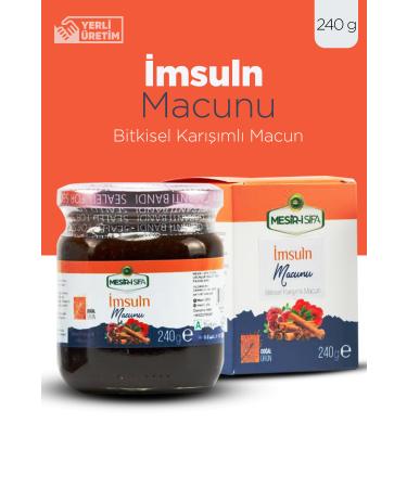 Mesirishifa Imsuln Paste 240 g