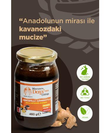 Mesirisifa Ginger Black Cumin Honey Herbal Mix Paste 460 g - Buy Online on GoSupps.com