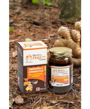 Mesirisifa Ginger Black Cumin Honey Herbal Mix Paste 460 g - Buy Online on GoSupps.com