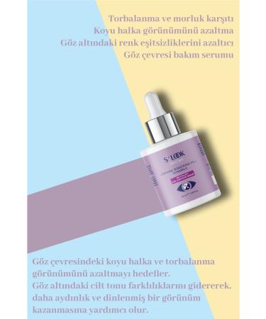 Slook Anti-Bruising Anti-Puffiness Caffeine Under Eye Serum 30 Ml - Buy Online on GoSupps.com