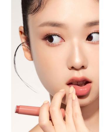 ETUDE Ginger Sugar Melting Balm / Ginger and Sugar Lip Balm - 01 Fig Beige - Buy Online on GoSupps.com