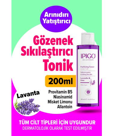 ipigo Purifying and Soothing Tonic (200ml)