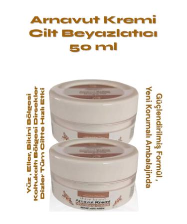 Personal ECZA Skin Whitening Albanian Cream 50 ml x 2 pieces - Skin Whitening Cream