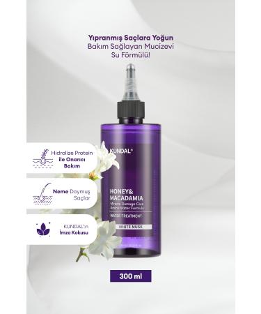 Kundal Intensive Care Liquid Hair Conditioner Miracle Damage Care Water Treatment 300ml (WHITE MUSK)