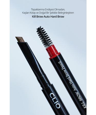 CLIO Fine Hexagonal Tip Eyebrow Pencil Kill Brow Auto Hard Brow Pencil (05 GRAY BROWN) - Buy Online on GoSupps.com