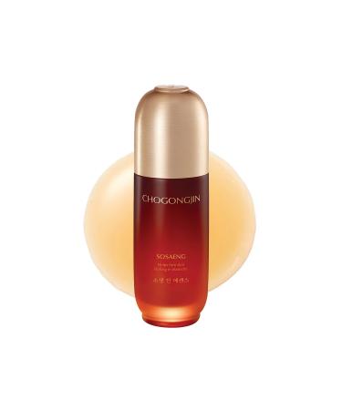Missha Anti-Aging Care Essence for Skin That Has Lost Its Elasticity CHOGONGJIN Sosaeng Jin Essence