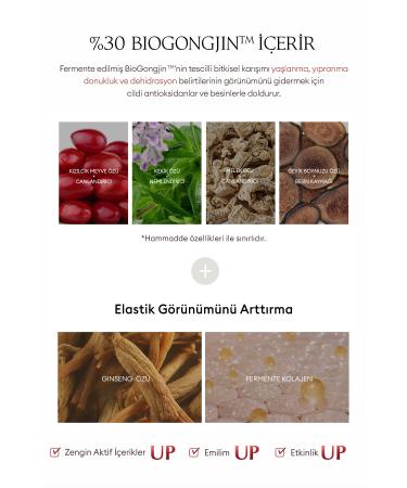 Missha Anti-Aging Care Cream for Skin That Has Lost Its Elasticity CHOGONGJIN Sosaeng Jin Cream - Buy Online on GoSupps.com