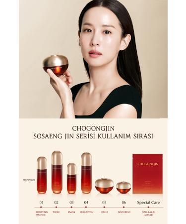 Missha Anti-Aging Care Cream for Skin That Has Lost Its Elasticity CHOGONGJIN Sosaeng Jin Cream - Buy Online on GoSupps.com