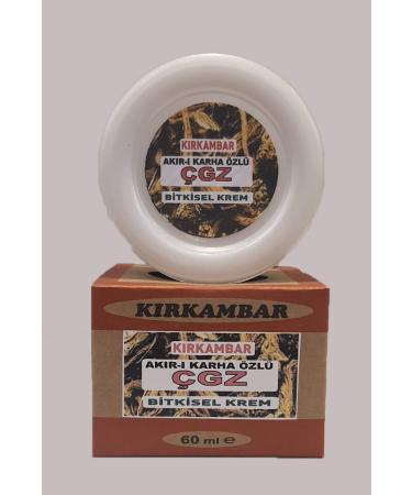 K rkambar Cream Makes Ugly Beautiful ( GZ 60ML)