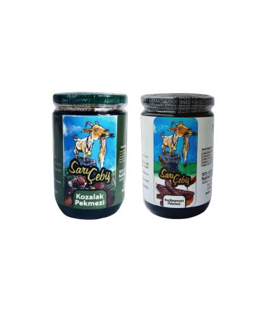 Yellow Cebis Cone Molasses & Carob Molasses