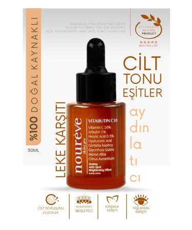 noureve Skin Brightening Cica Serum - Anti-Blemish and Anti-Aging Vitamin C Arbutin and Ferulic Acid