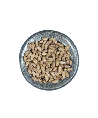 incifood 1 Kg Gaziantep Roasted Salted Peanuts - Buy Online on GoSupps.com