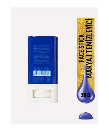 Eda Ta p nar Make-Up Remover Face Stick (EGY0033) - Buy Online on GoSupps.com
