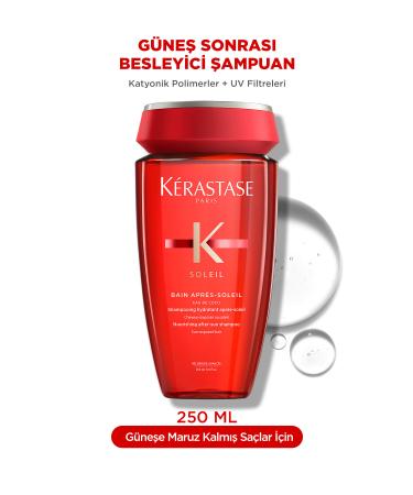 Kerastase *-Kerastase Soleil Bain Apr s-soleil-Sun Protection Shampoo for Colored Hair 250 ml CYT54547854..8