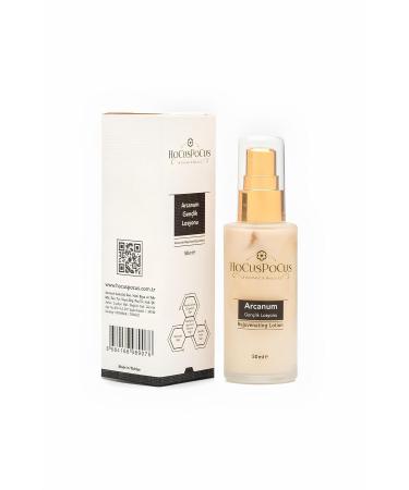 HOCUS POCUS Vitamin E Skin Nourishing Moisturizer Paraben Free Arcanum Youth Lotion 50ml - Buy Online on GoSupps.com