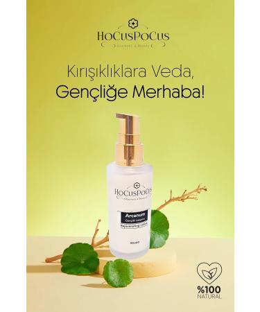 HOCUS POCUS Vitamin E Skin Nourishing Moisturizer Paraben Free Arcanum Youth Lotion 50ml