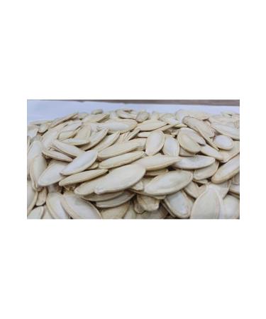 Gardeny PUMPKIN SEEDS