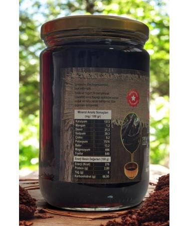 Molasses World 800 gr Natural Carob Carob Extract Highly Nutritious Carob Molasses - Buy Online on GoSupps.com