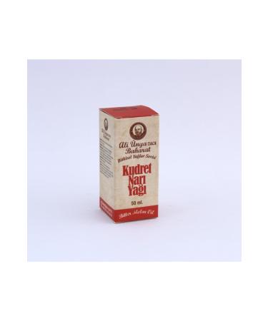 Ali nyaz c Bitter Melon Oil 50 Ml