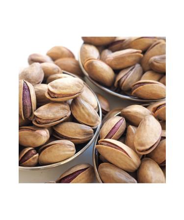 TicaretDeniz Pistachio Lux 1st Quality Plump Main Nutty Light Salt 250 Gr
