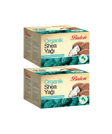 Balen Shea (BUTTER) Butter Organic Certified 50 ml 2 Pieces